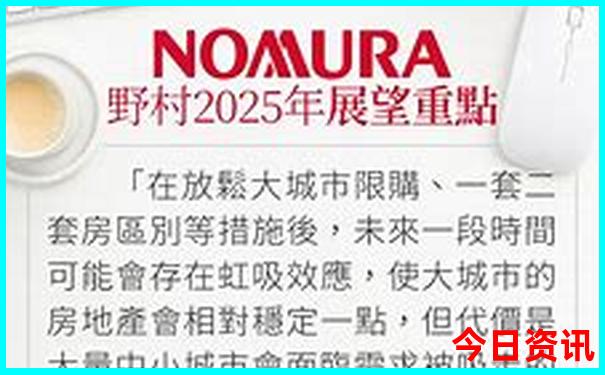吐鲁番旅游攻略景点必去